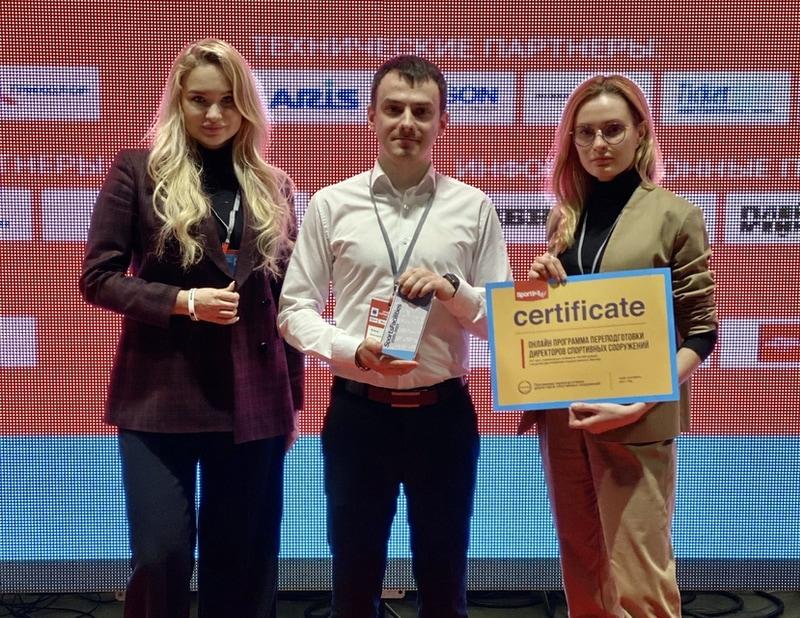 N’ice Loft от COLDY признан открытием года премии SportsFacilities