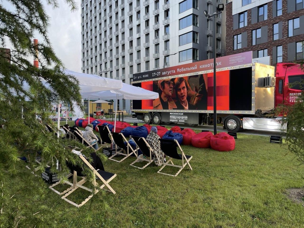 Московская международная неделя кино в N’ICE LOFT