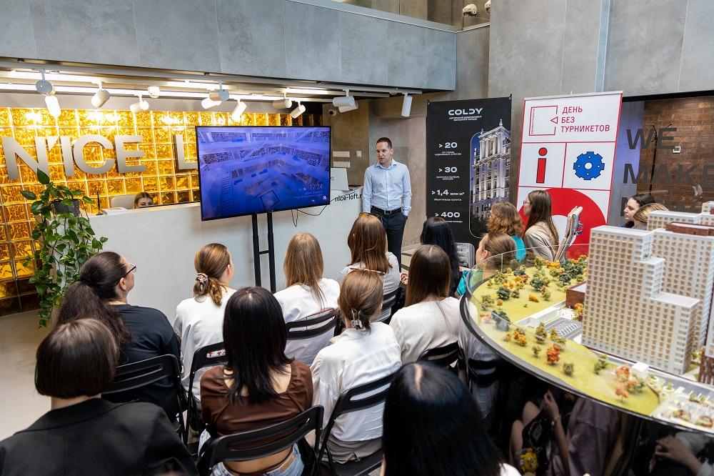 Компания COLDY провела очередной «День без турникетов» на площадке проекта N’ICE LOFT